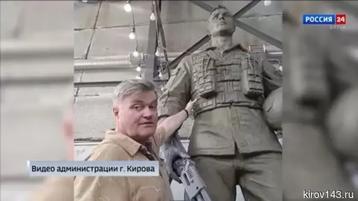 Кировским ветеранам СВО и родным бойцов представили проект скульптуры солдата для Аллеи Славы