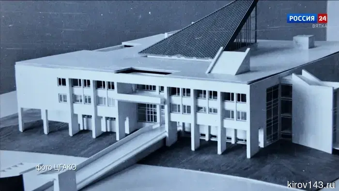 В эфире ГТРК «Вятка» выйдет вторая часть специального репортажа Юлии Шалаевой «Дворец юности»