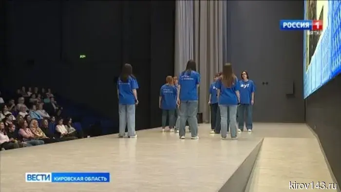 Родители учащихся кировских школ представили спектакль под названием «Ау!», который затрагивает проблему аутизма.