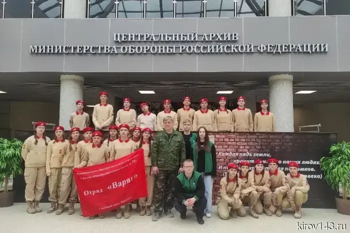 Люди Вятского государственного университета: Вероника Метелёва