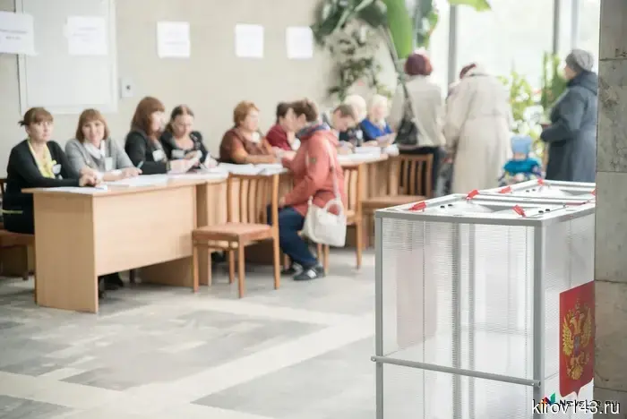 197 candidates for 30 districts: elections to the Legislative Assembly of the Kirov region — in numbers