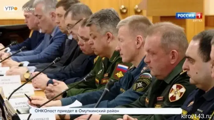 В правительстве Кировской области прошло еженедельное совещание