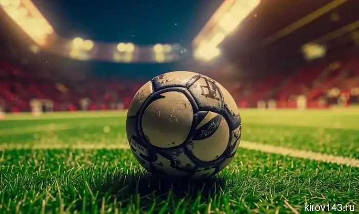 Кировское «Динамо» проиграло на домашнем матче с пермским «Амкаром»