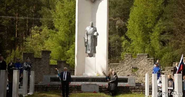 В селе Бобино Кировской области зажжен Вечный огонь