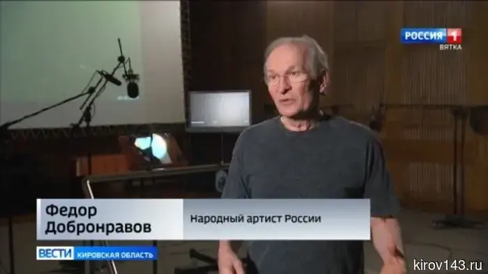 Кировчане оценили премьеру фильма «На деревню дедушке 2»