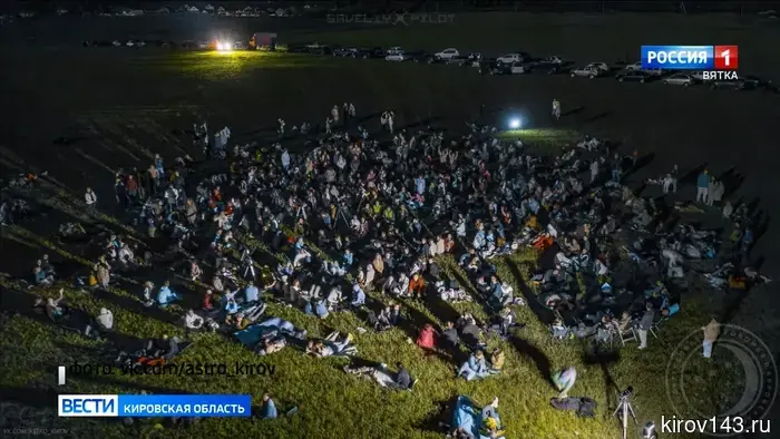 В ночь с 28 на 29 июля ожидается максимальная активность метеорного потока.