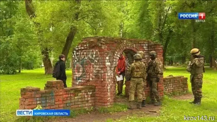 В Кирове праздновали День молодежи.