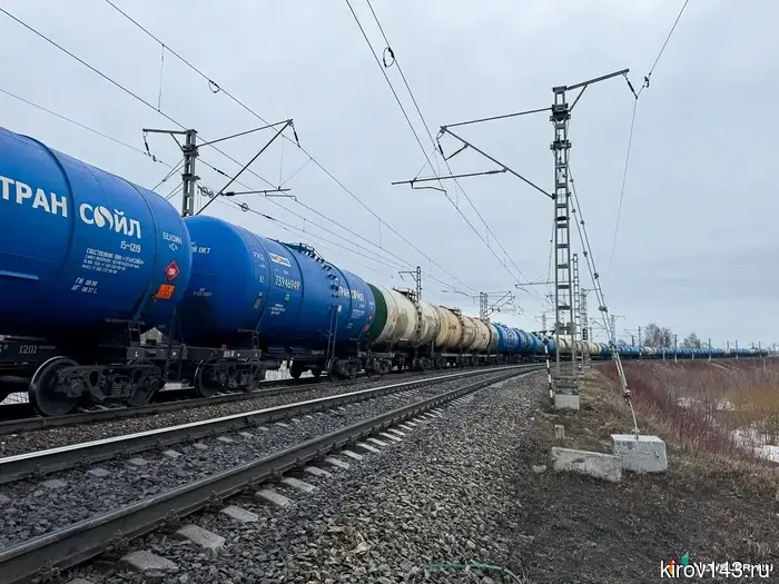 Подростки из Кирова проехали 100 километров на товарном поезде.