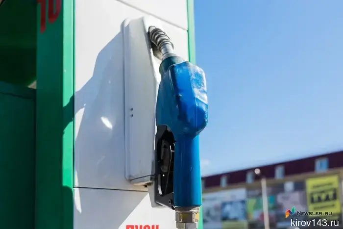 Three years later, "Tatneft" opened its first gas station in the Kirov region.