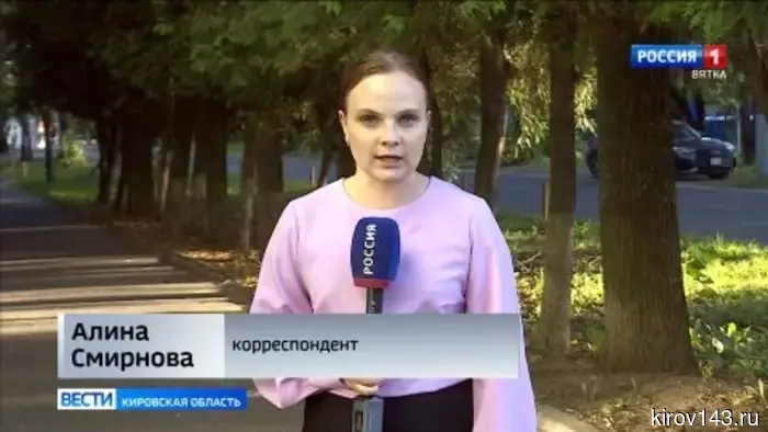 В Кирове возбуждено уголовное дело по статье мошенничество, совершённое в особо крупном размере, после обращений пайщиков кредитного потребительского кооператива.