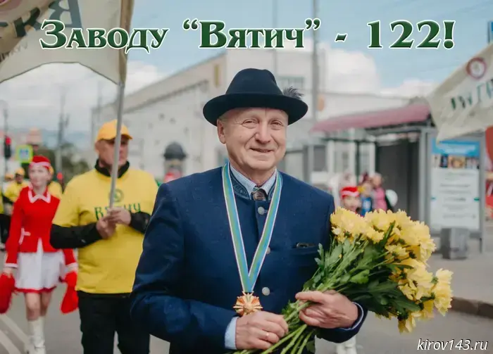 Nikolai Kuragin: how a descendant of a priest resurrected Vyatich