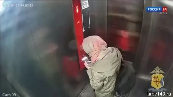 Кировские полицейские задержали в поезде девушку, которая вскрыла сейф в чужом доме.