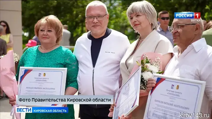 Губернатор Соколов поздравил Оричи с 380-летием