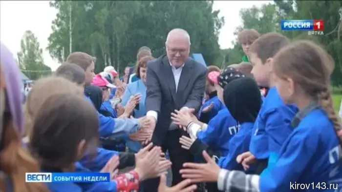 Губернатор Александр Соколов подвел итоги прошедшей недели.