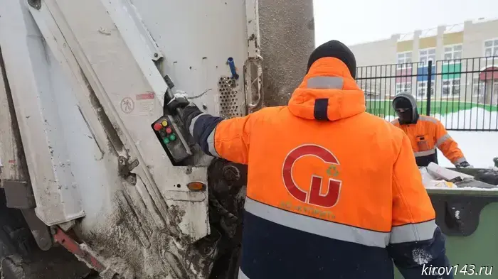 Регоператор рассказал о вывозе ТКО в новогодние праздники