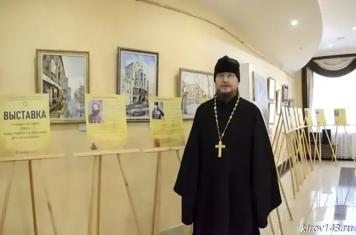 The priest saw a violation of the law in the depiction of the Assumption Cathedral in the "Typical Kirov" public group.