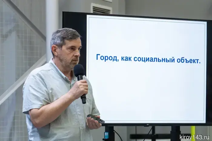 Юрий Перелыгин: «Город – это среда, призванная служить людям»