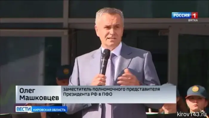 Кировчане стали призёрами окружного проекта «МолоТ».
