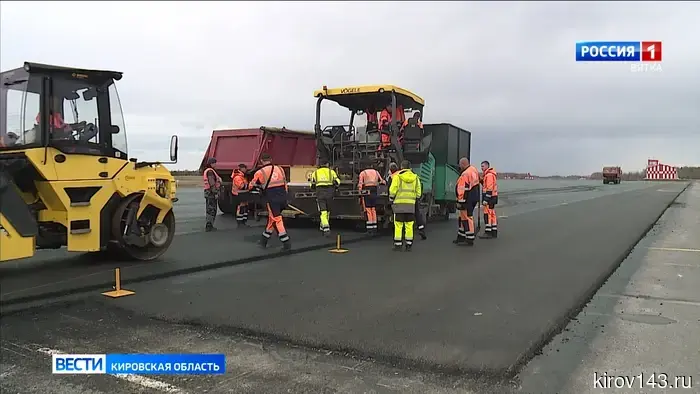 В аэропорту Победилово стартовали работы по ремонту взлётной полосы.