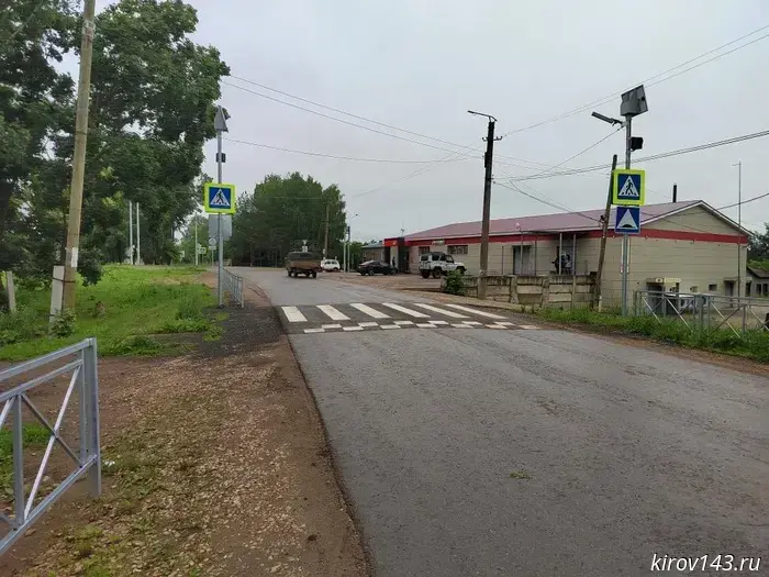 В Богородском районе администрация была вынуждена организовать пешеходный переход рядом с детским садом.
