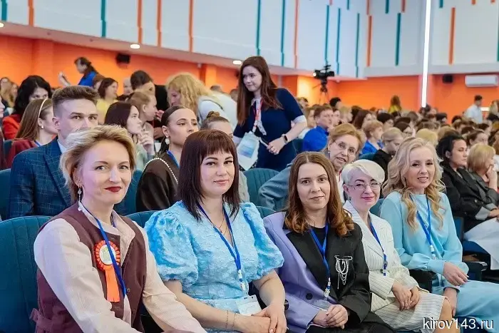 Депутат Борис Веснин и вице-премьер Светлана Шумайлова дали старт конкурсу «Учитель года Кировской области»