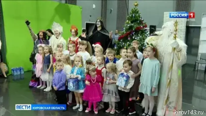 На ГТРК «Вятка» для детей сотрудников состоялась новогодняя ёлка