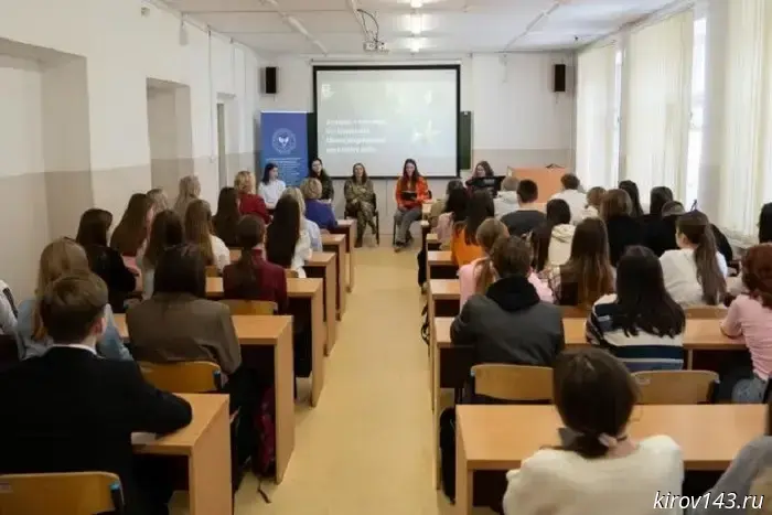 The role of women on the frontline and in the rear was discussed at Vyatka State University