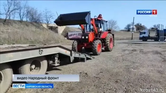 Кировчанин пожертвовал более 3 млн рублей на экскаватор для защитников Донбасса