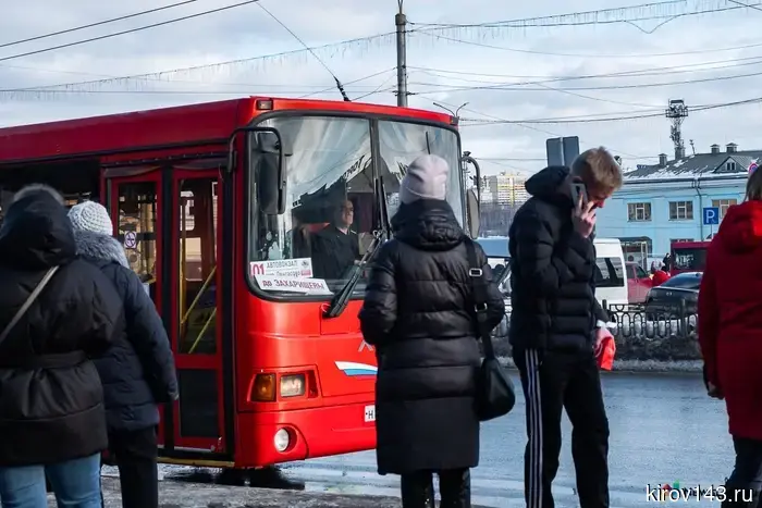 Кировчан будут возить на кладбища.