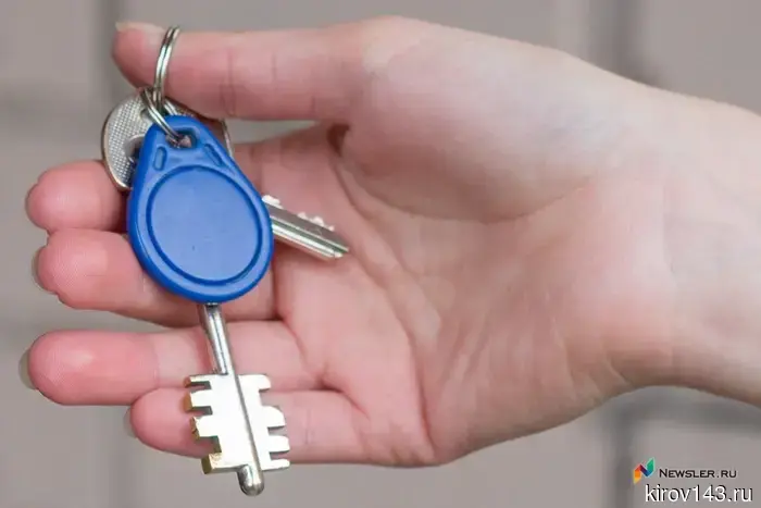 In a year, the Kirov region sold four properties for 446 million.