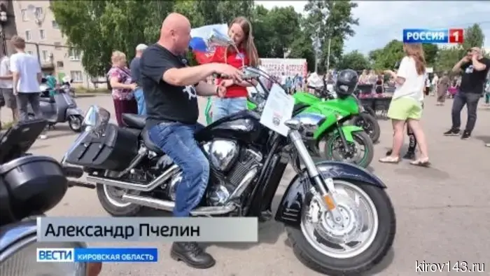 В Яранске прошёл ретро-фестиваль «Колёсная феерия»