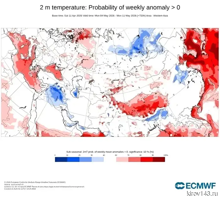 It became known what weather awaits the residents of Kirov in early May.
