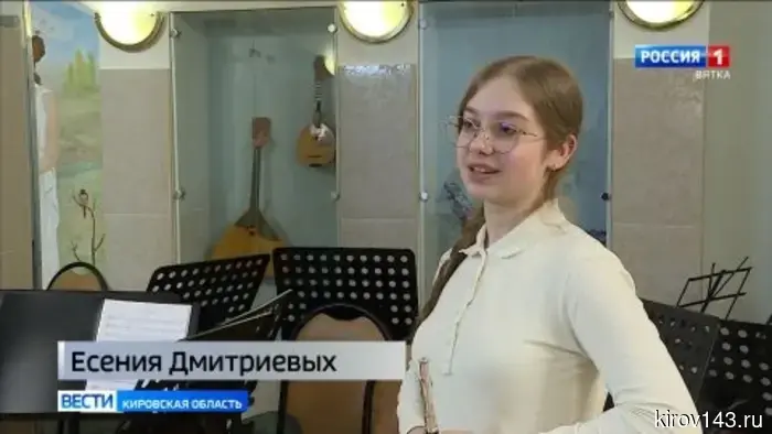 Вятский детско-юношеский академический симфонический оркестр начинает покорять большие сцены