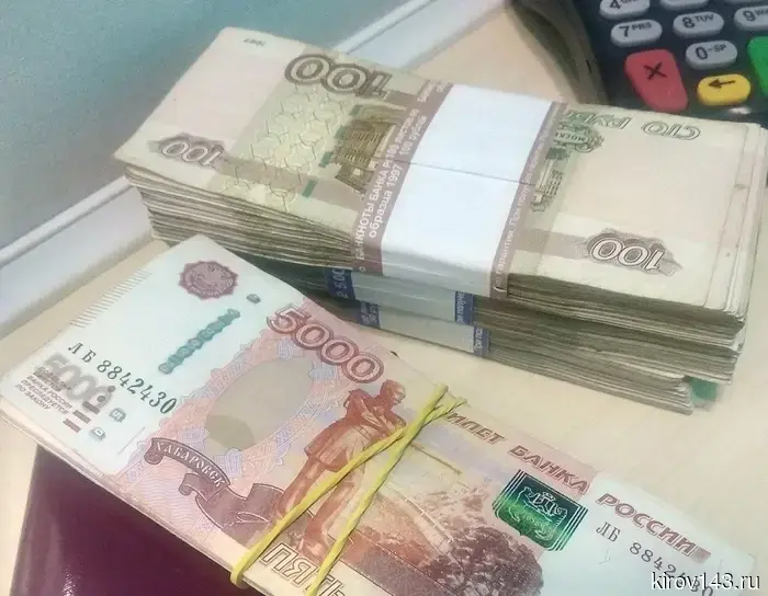Вклады жителей Кировской области превысили 346 млрд рублей