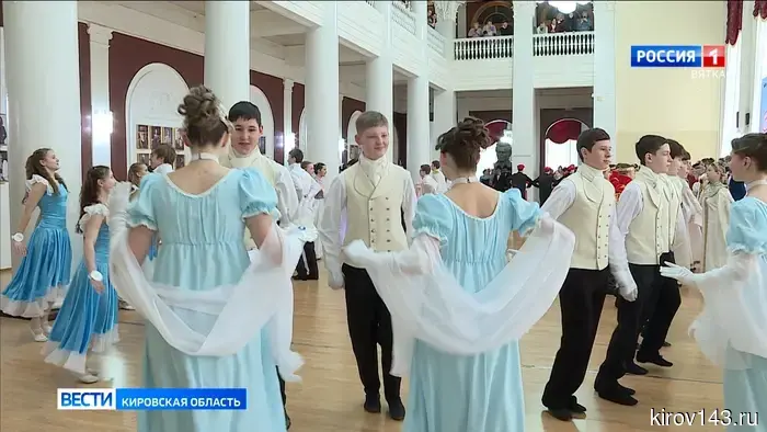 В Кирове начался трёхдневный юнармейский бал, посвящённый творчеству Александра Пушкина.