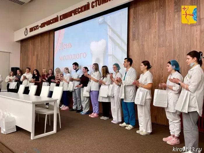 Twenty-two young specialists started working at the Kirov Dental Center.