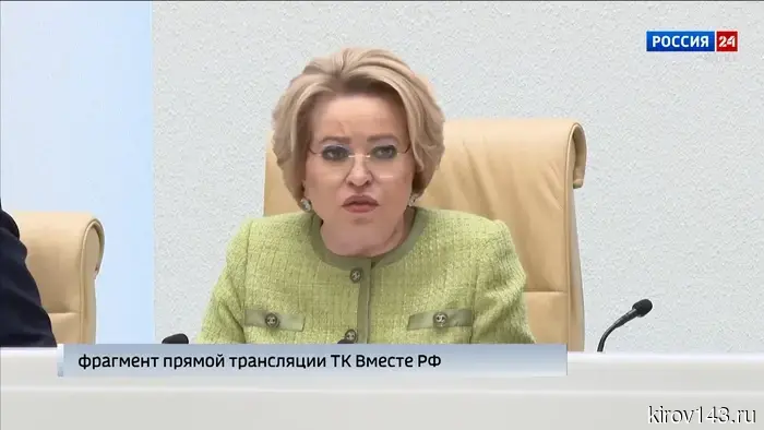 Валентина Матвиенко одобрила предложение о расширении проекта «Зарплата бабушкам» на всю территорию страны.