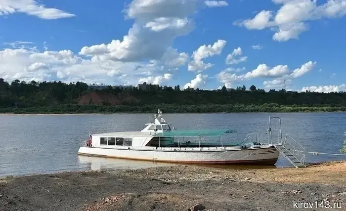 Администрация Котельнича объявила о начале работы пассажирского теплохода