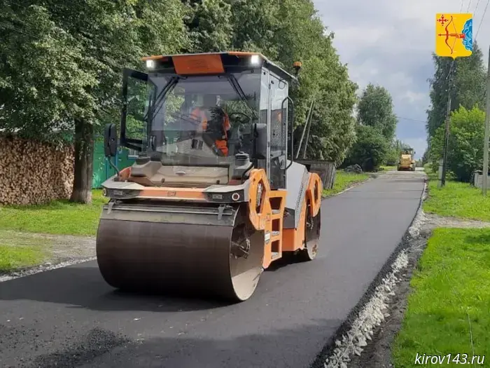В Советске продолжается работы по ремонту улицы Дружбы.