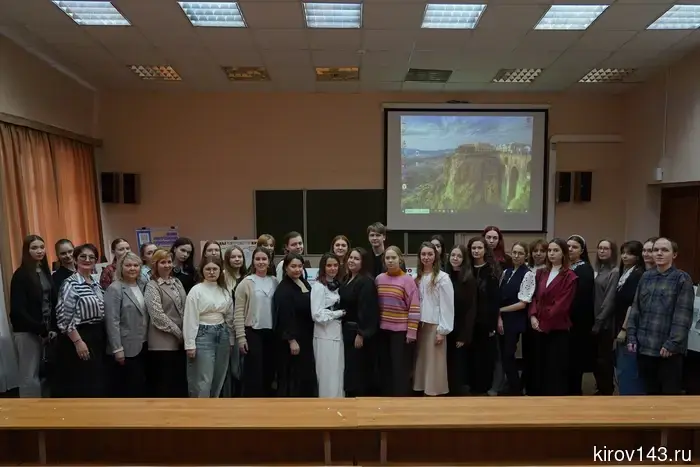 «Вятка: единство народов»: будущие педагоги из ВятГУ превращают уроки в интерактивное путешествие