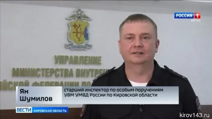 В Кировской области прошло оперативно-профилактическое мероприятие «Нелегальный мигрант»