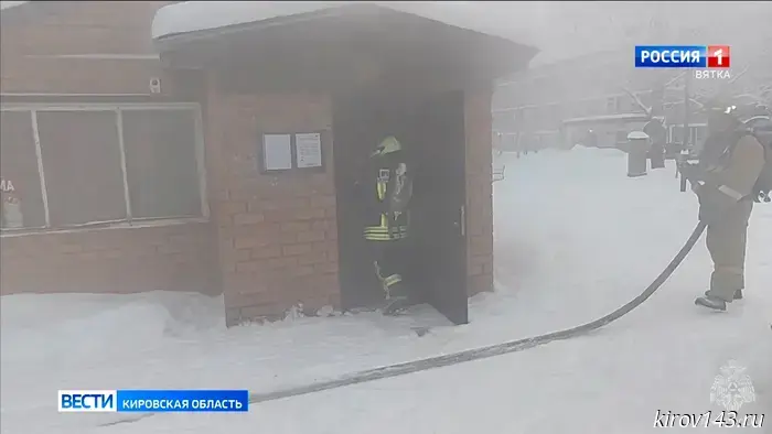 В Лузе произошел пожар в пиццерии