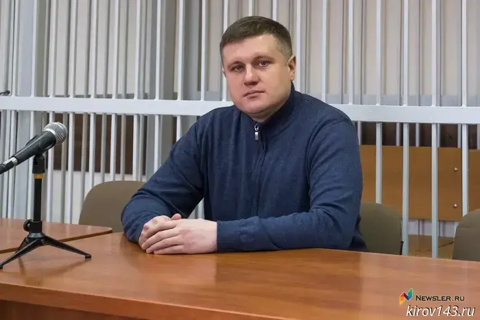 Бывший директор КРИКа Виталий Шмаков был освобожден.