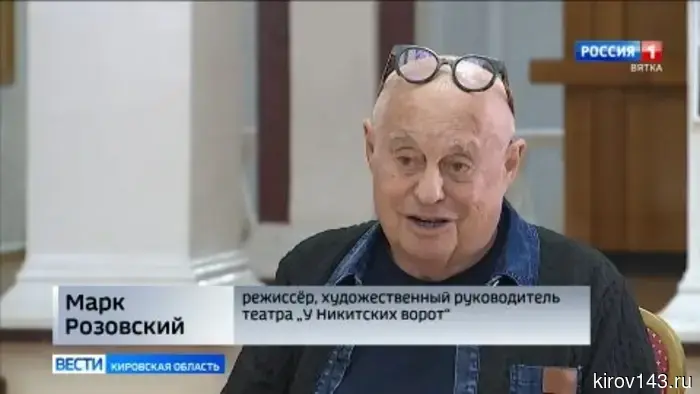 В Кирове завершился V открытый фестиваль «На семи холмах»