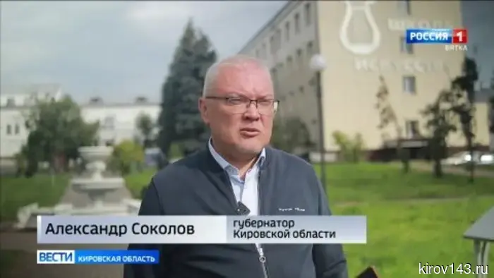 Губернатор Александр Соколов побывал с рабочим визитом в Яранском районе