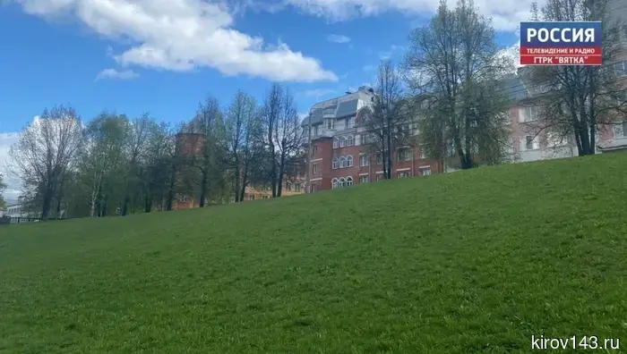 В Кирове подрядчиков оштрафовали на 600 тысяч рублей за запоздалое mowing газонов.