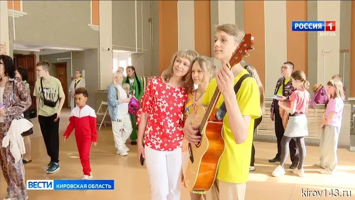 В Кирове состоялся фестиваль «Вятская семья», объединивший порядка 60-ти семей региона.