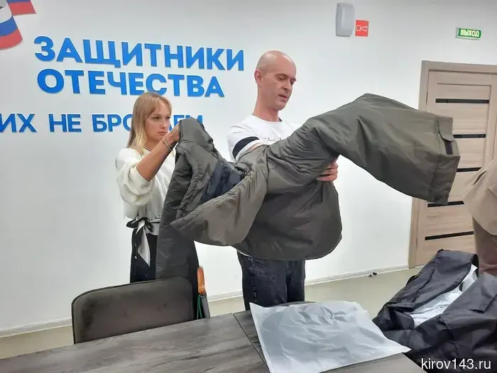 Как фонд «Защитники Отечества» за три года выстроил систему поддержки ветеранов СВО