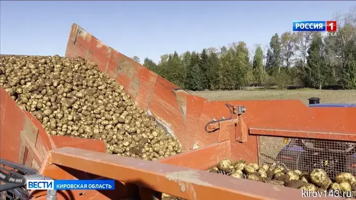 Фермеров из Кирова ознакомили с управлением агродронами.
