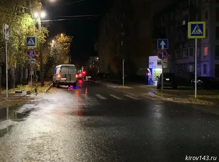 In Kirov, three pedestrians were injured in traffic accidents within 24 hours.